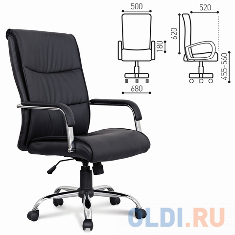 Кресло офисное BRABIX "Space EX-508", экокожа, хром, черное, 530860 фото