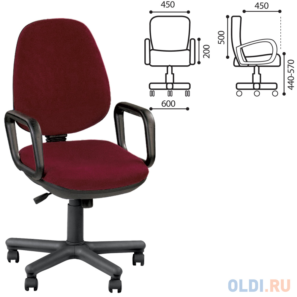 Кресло офисное comfort gtp