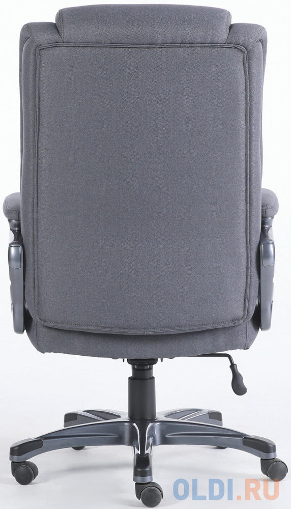 Кресло офисное BRABIX "Solid HD-005", нагрузка до 180 кг, ткань, серое фото
