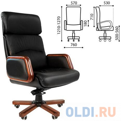 кресло офисное tc до 100 кг 96х45х40 см серый Кресло офисное 