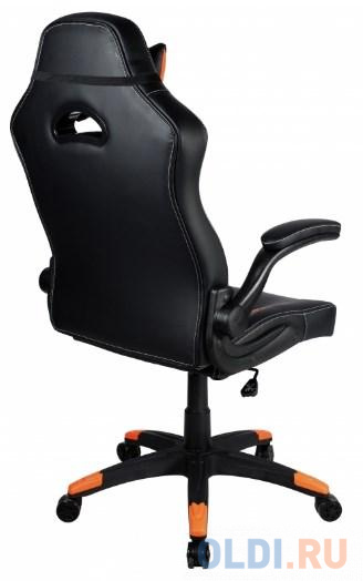Кресло для геймеров Canyon Vigil CND-SGCH2 черно-оранжевое - фото 3