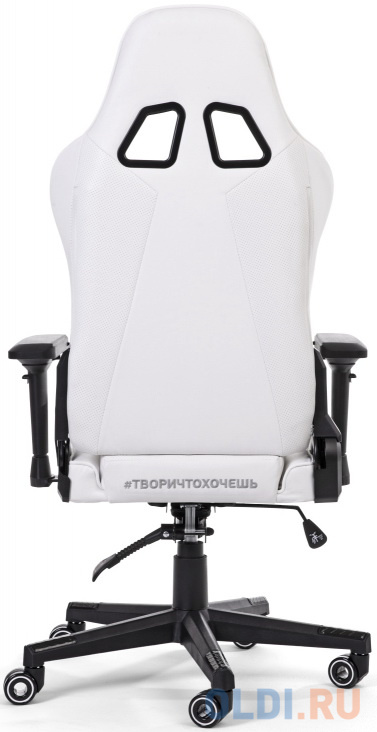 Кресло для геймеров Warp Xn белый фиолетовый фото