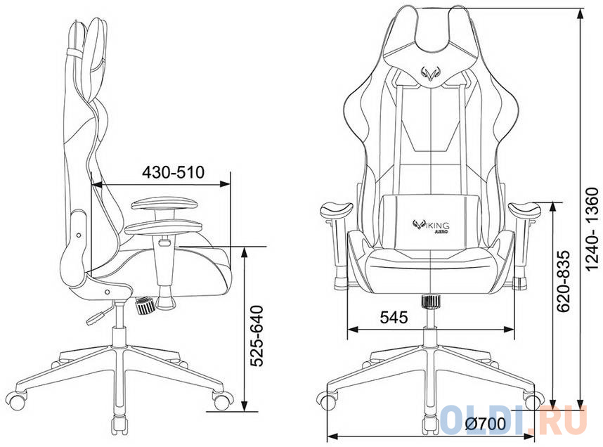 Кресло для геймеров Zombie VIKING 5 AERO черный/оранжевый, цвет черный/оранжевый, размер 1240 х 430 х 545 мм - фото 5