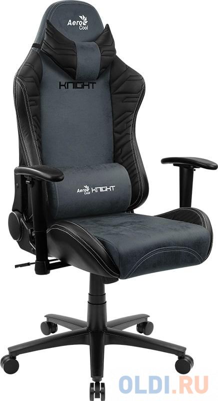 Кресло для геймеров Aerocool KNIGHT Steel Blue чёрный темно-синий 4710562751215 - фото 1