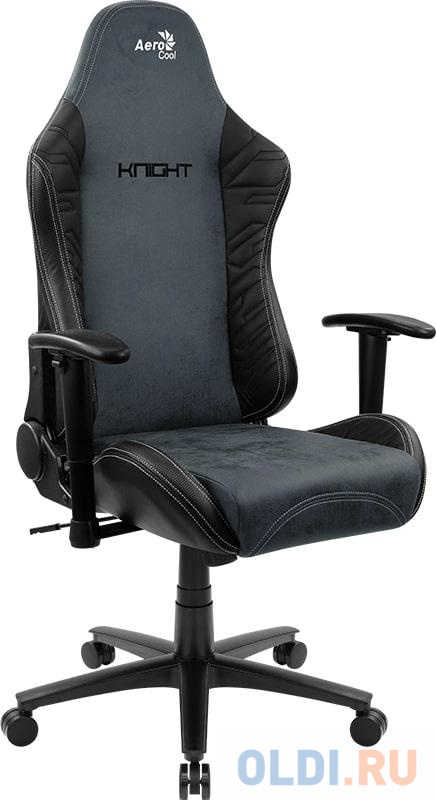 Кресло для геймеров Aerocool KNIGHT Steel Blue чёрный темно-синий 4710562751215 - фото 2