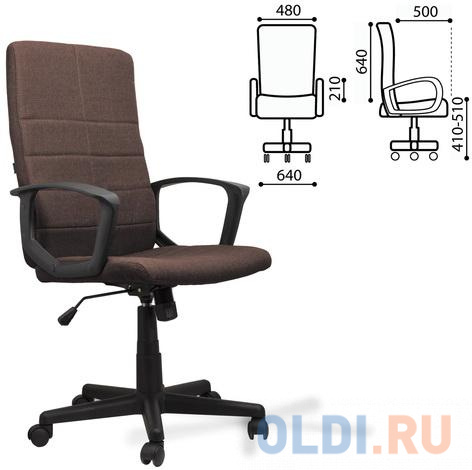 Кресло BRABIX Focus EX-518 коричневый кресло brabix genesis ex 517 black 531574