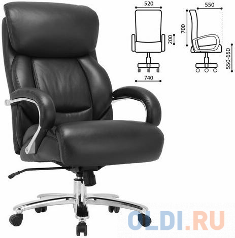 Кресло офисное BRABIX "Pride HD-100" чёрный
