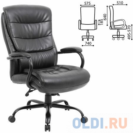 Кресло офисное BRABIX "Heavy Duty HD-004" чёрный