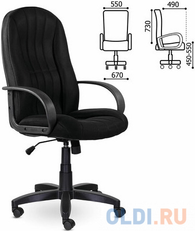 

Кресло офисное BRABIX "Classic EX-685", ткань E, черное, 532024