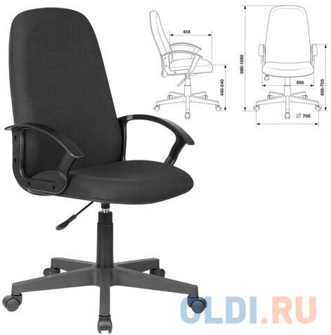 Кресло офисное BRABIX Element EX-289 чёрный кресло brabix genesis ex 517 black 531574