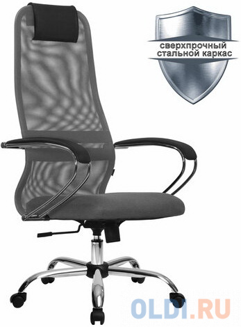 Кресло офисное Метта "SU-B-8" серый фото