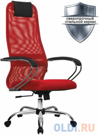 Кресло офисное Метта "SU-B-8" красный фото