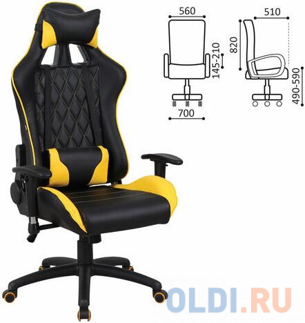 Кресло для геймеров BRABIX "GT Master GM-110" черный с желтым