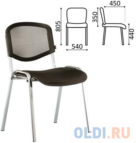 

Стул для посетителей BRABIX "Iso NET CF-006" чёрный