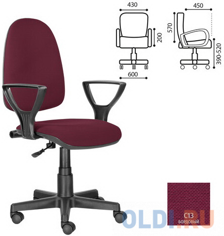 Кресло BRABIX "Prestige Ergo MG-311" бордовый фото