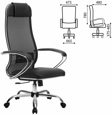 Кресло офисное Метта &quot;К-5.1&quot; чёрный Вид№5