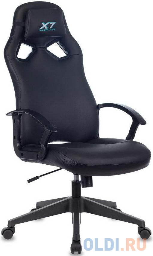 Кресло для геймеров A4TECH X7 GG-1000B чёрный