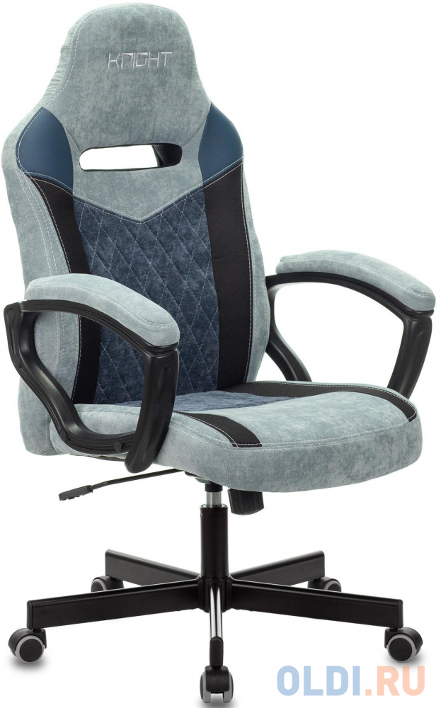 Кресло для геймеров Бюрократ VIKING 6 KNIGHT синий, размер 825 х 320 х 670 мм - фото 5