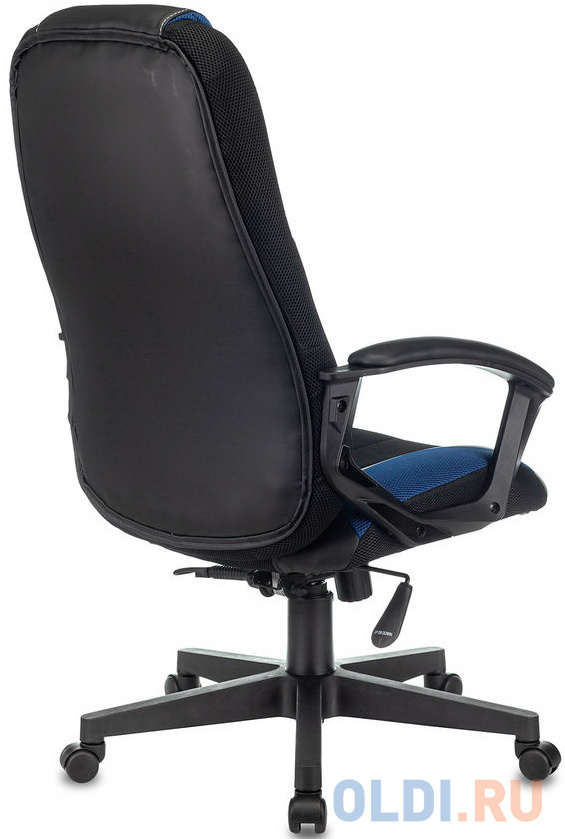 Кресло для геймеров Zombie ZOMBIE 9 чёрный синий, размер 1150 х 530 х 470 мм - фото 5