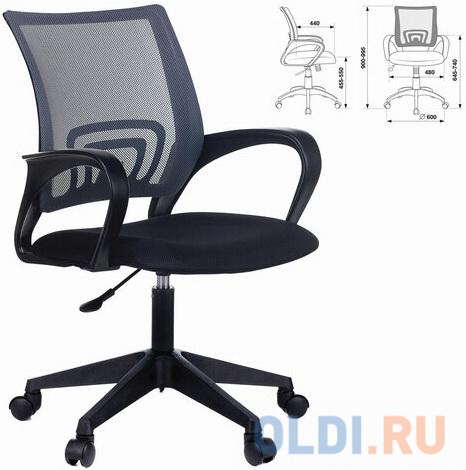 Кресло BRABIX Fly MG-396 чёрный серый кресло для геймеров brabix techno pro gm 003 чёрный серый оранжевый