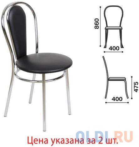 

Стул NOWY STYL "Florino" чёрный