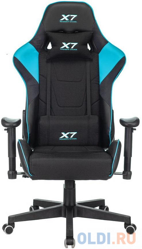 Кресло для геймеров A4TECH X7 GG-1100 чёрный голубой, размер 1260 х 430 х 700 мм - фото 4