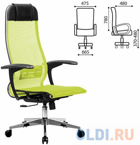 Кресло офисное Метта "К-4-Т" светло-зеленый фото