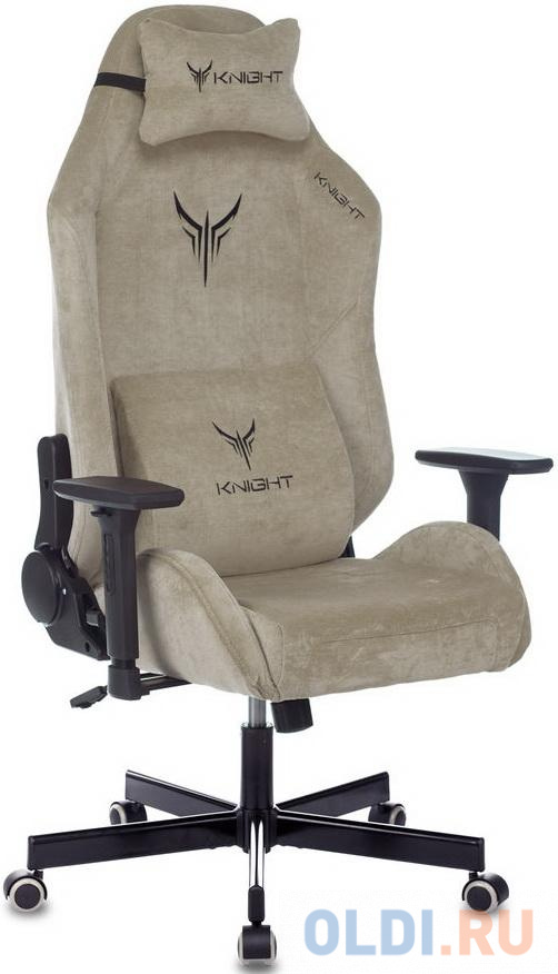 Кресло для геймеров Knight N1 бежевый, размер 1255 х 700 х 390 мм - фото 1