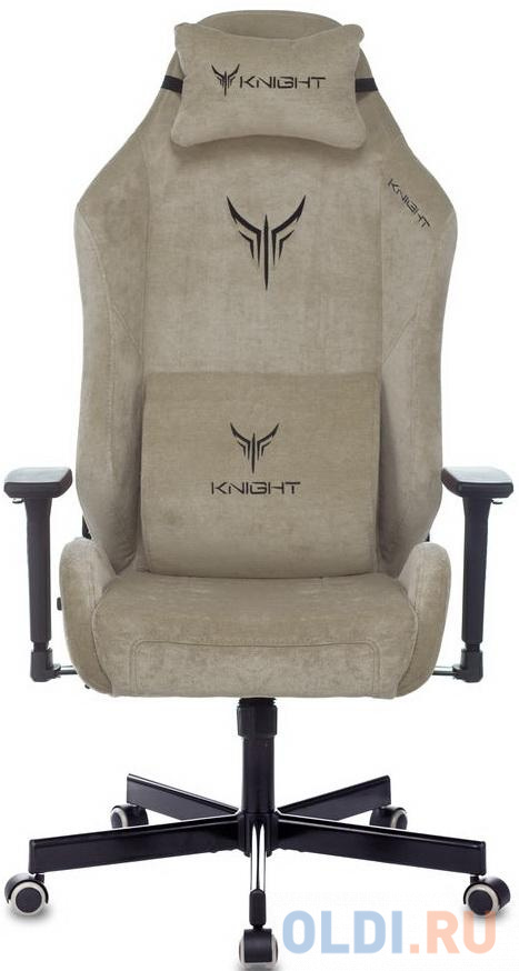 Кресло для геймеров Knight N1 бежевый, размер 1255 х 700 х 390 мм - фото 4