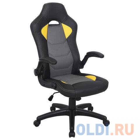 Кресло компьютерное BRABIX Skill GM-005 черный с желтым