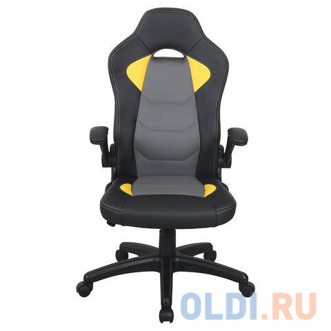 Кресло компьютерное BRABIX Skill GM-005 черный с желтым фото