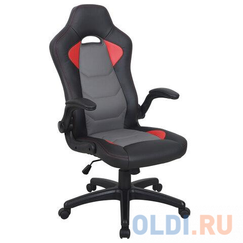 Кресло компьютерное BRABIX Skill GM-005 черно-красная