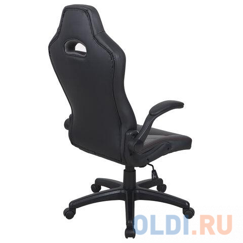 Кресло компьютерное BRABIX Skill GM-005 черно-красная фото
