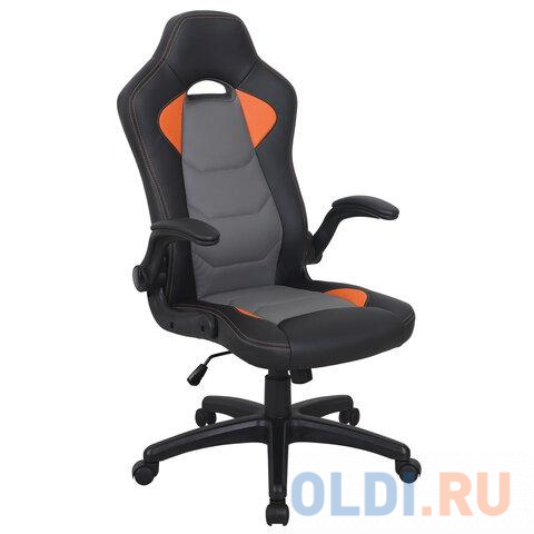 Кресло для геймеров BRABIX Skill GM-005 черный/оранжевый