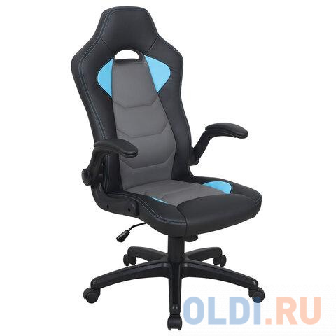 Кресло компьютерное BRABIX Skill GM-005 чёрный голубой