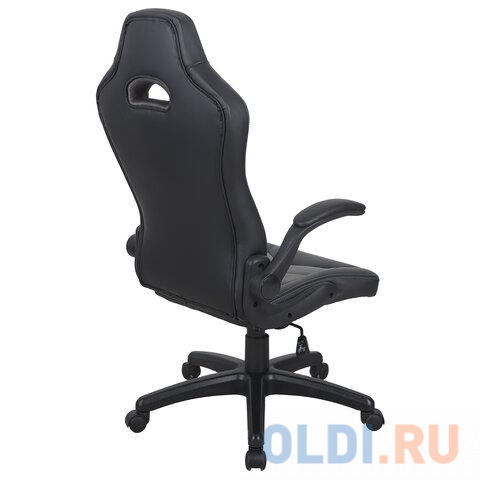 Кресло компьютерное BRABIX Skill GM-005 чёрный голубой фото