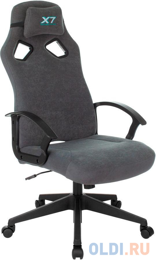 Кресло для геймеров A4TECH X7 GG-1300 серый - фото 1