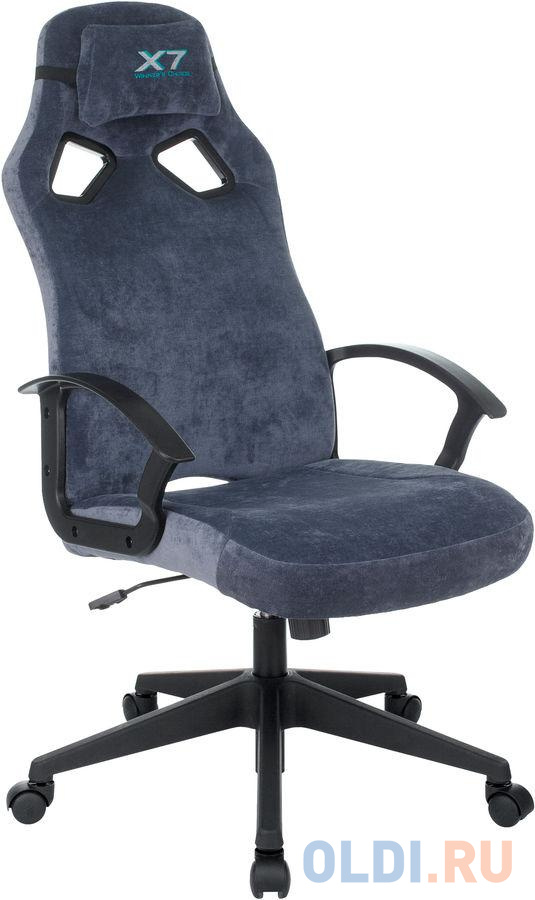 Кресло для геймеров A4TECH X7 GG-1400 синий - фото 1