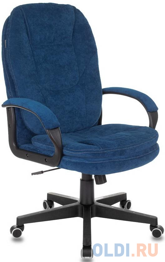 Кресло руководителя Бюрократ CH-868N синий