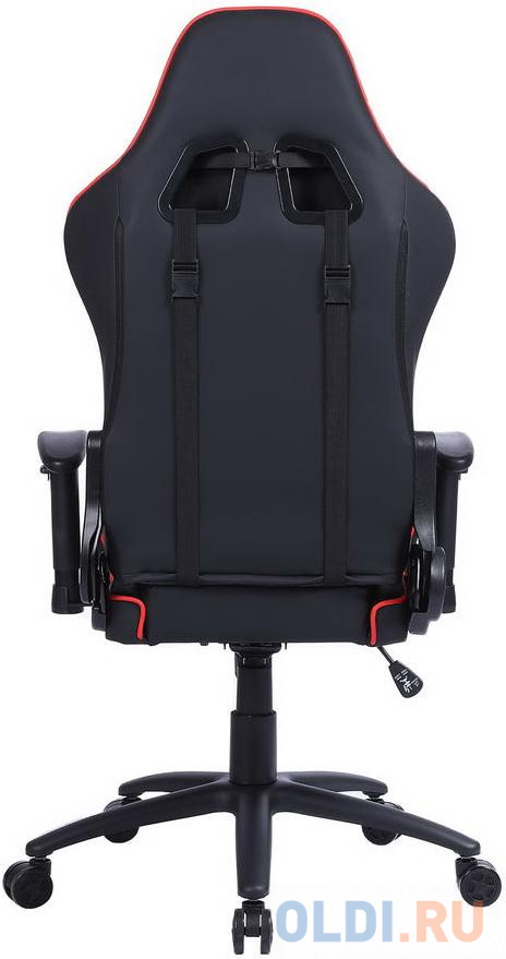 Кресло для геймеров Cactus CS-CHR-030BLR чёрный красный фото