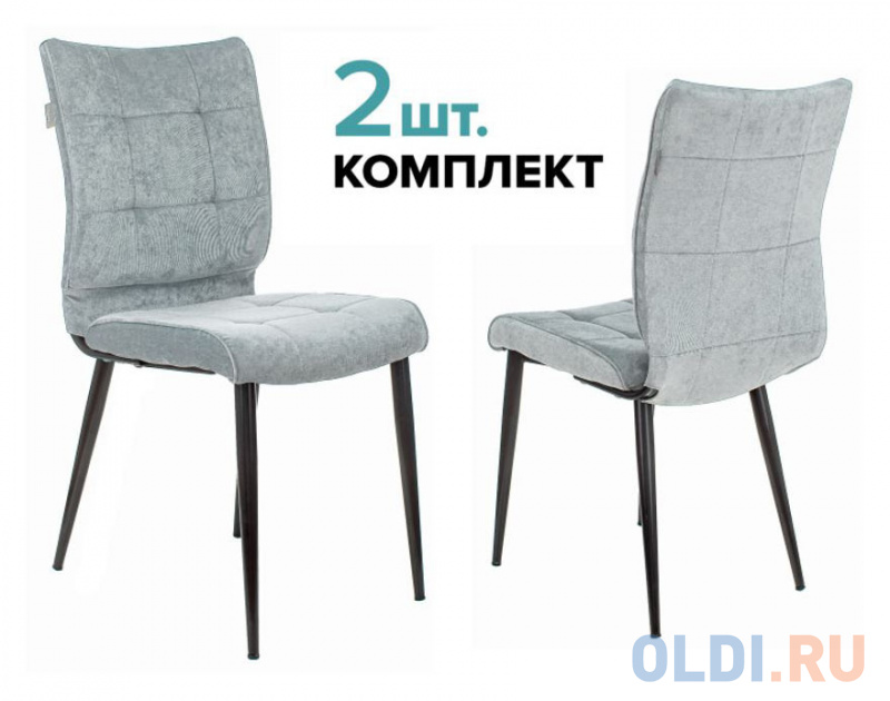 

Стул для кухни Бюрократ KF-4_2 комплект 2шт серо-голубой Light 28 металл черный на ножках (KF-4/LT28_2)