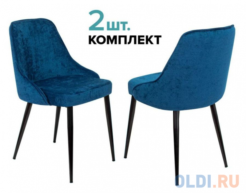 

Стул для кухни Бюрократ KF-5_2 комплект 2шт темно-синий Velvet 29 металл черный на ножках (KF-5/VELV29_2)