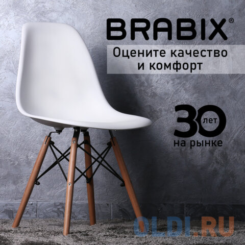 Стулья BRABIX &quot;Eames CF-010&quot;, КОМПЛЕКТ 4 шт., пластик белый, опоры дерево/металл, 532630, 2033A Вид№10