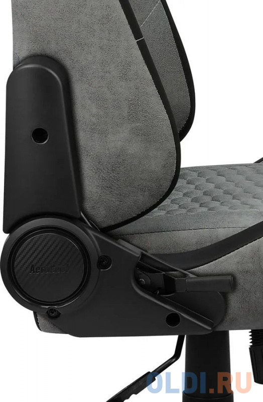 Кресло для геймеров Aerocool CROWN PLUS AeroSuede Stone Grey серый фото
