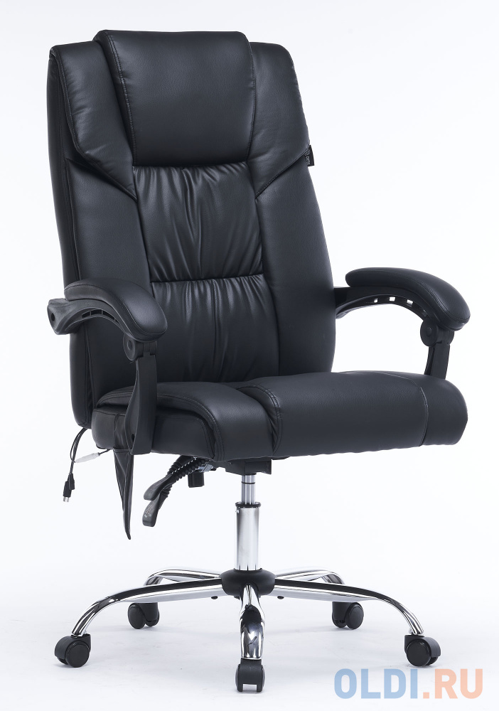 Кресло офисное Cactus CS-CHR-OC02M-BK чёрный