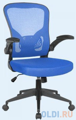 Кресло офисное Defender AKVILON синий defender игровое кресло ares темно синий pu 3 класс мягк подлокотник