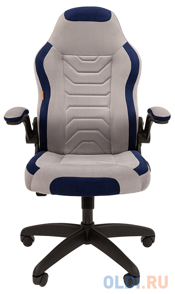 Кресло игровое Chairman GAME 50 (7115872) серый/синий, цвет серый/синий, размер 1150-1270х700х710 мм