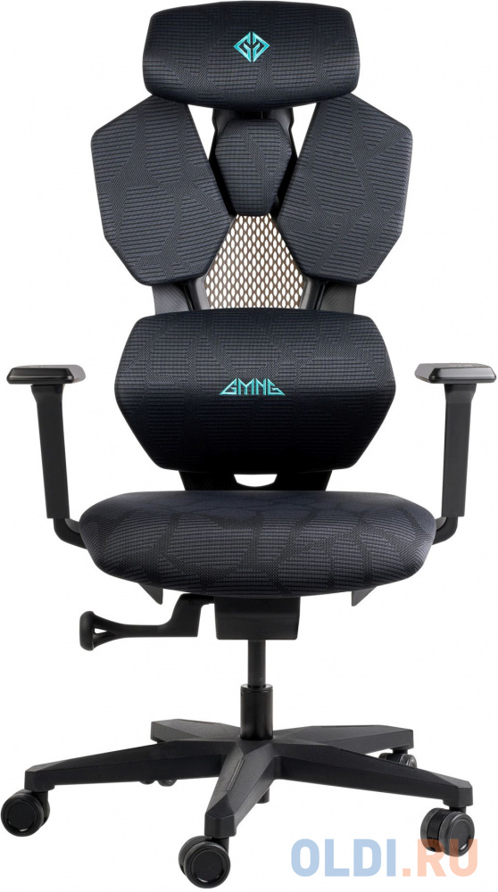 Кресло игровое GMNG GG-CH110B чёрный, размер 1290х465х720 мм - фото 1