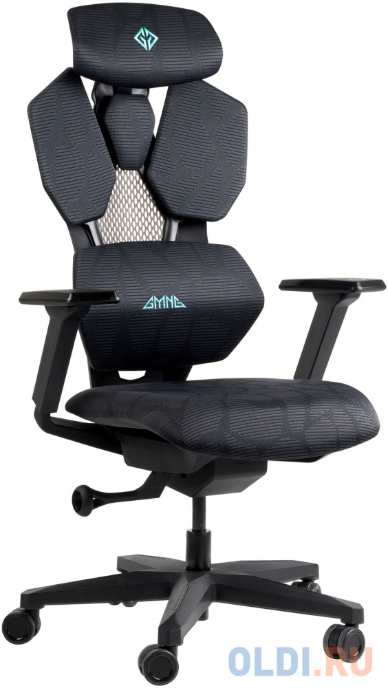 Кресло игровое GMNG GG-CH110B чёрный, размер 1290х465х720 мм - фото 2