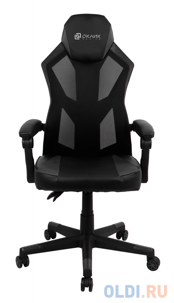 кресло бюрократ ch 695nlt синий tw 05 сиденье tw 11 сетка ткань крестовина пластик Кресло игровое Оклик -121G черный сиденье черный искусст.кожа/сетка с подголов. крестов. пластик черный